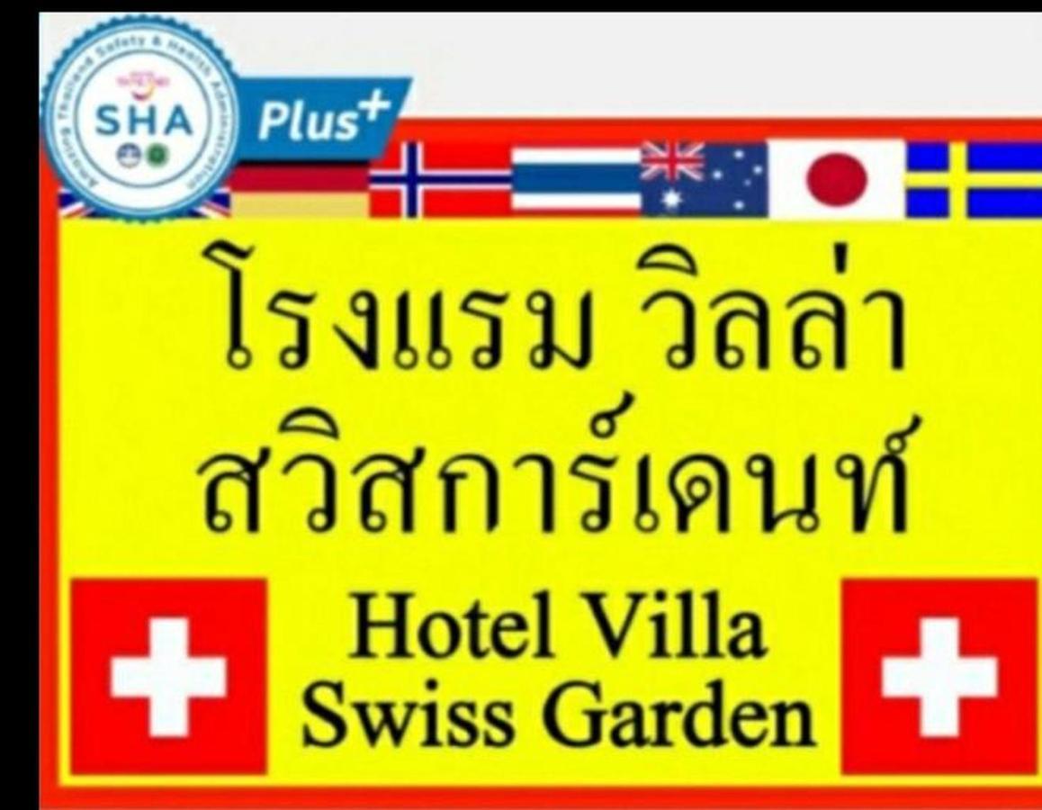 Hotel Villa Swiss Garden Patong Esterno foto